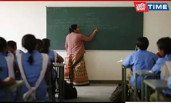 Assam Govt Announces Special Recruitment Drive For SSA Teachers